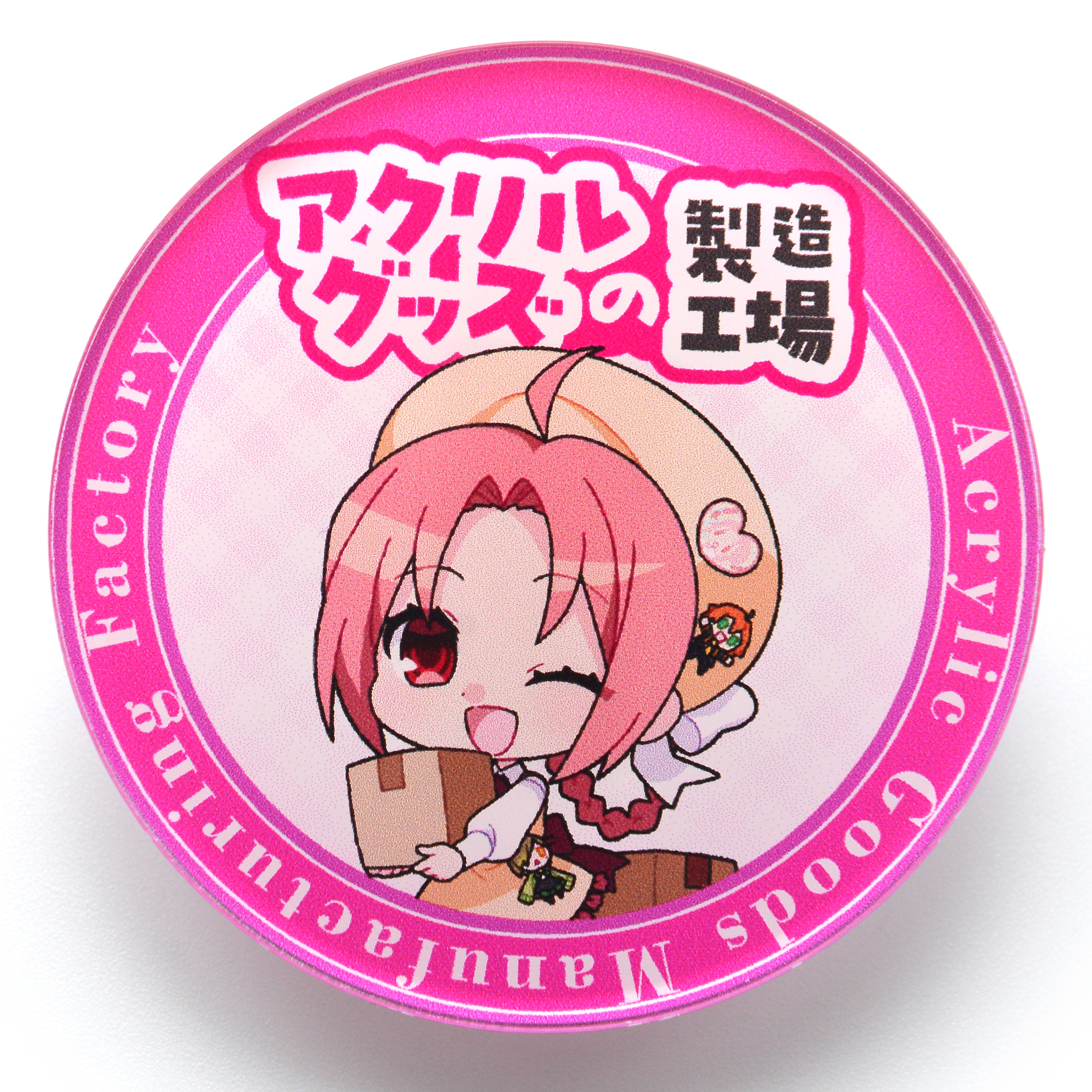 アクリルバッジ